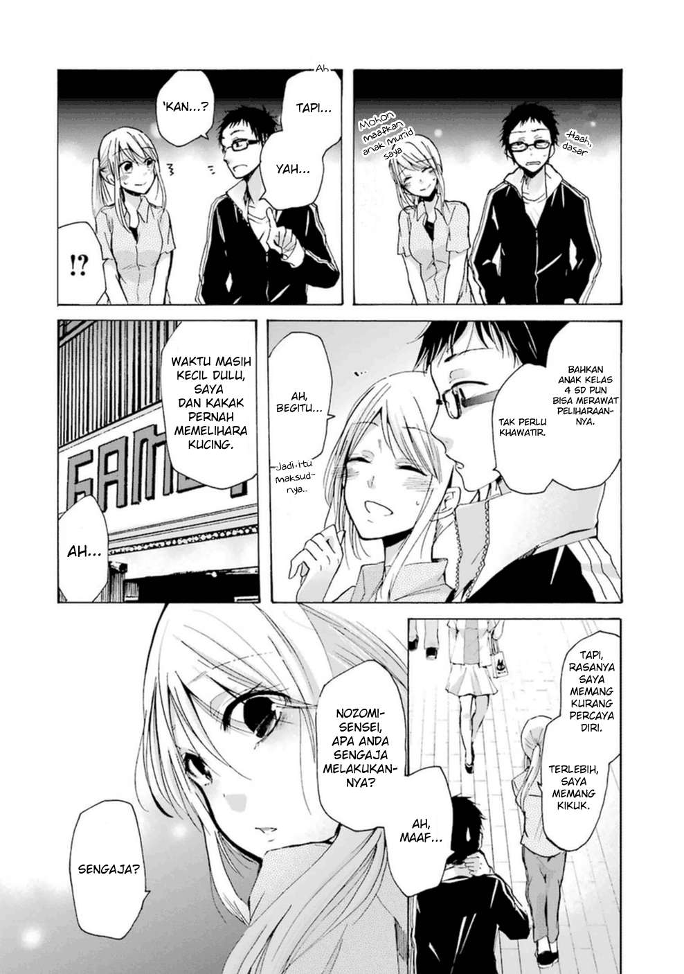 Ani no Yome to Kurashite Imasu Chapter 07 Gambar 11