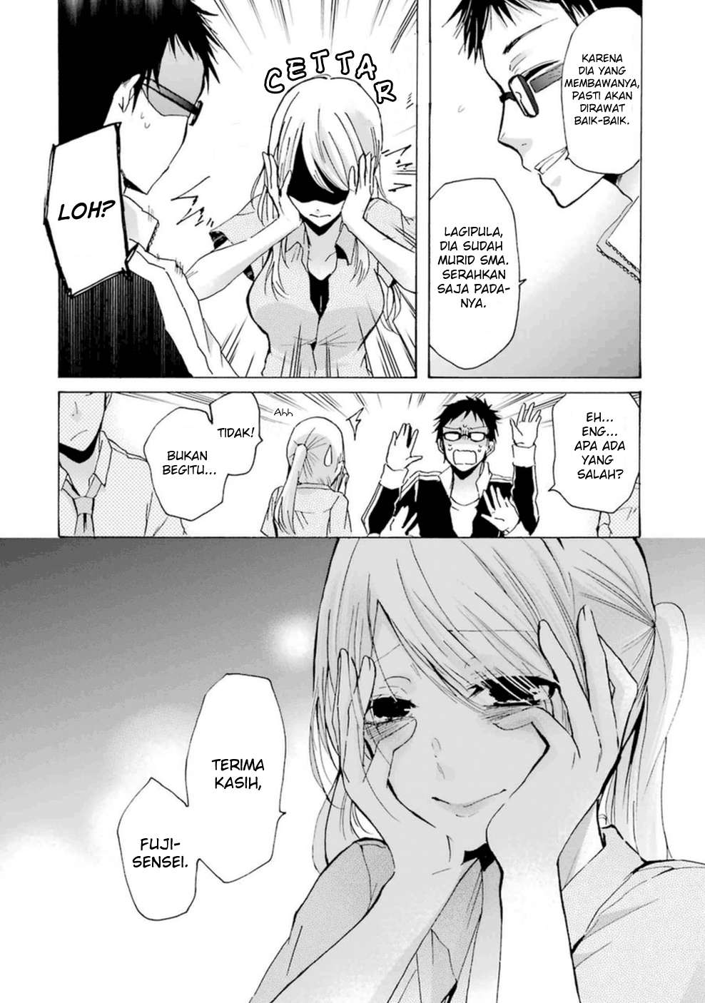 Ani no Yome to Kurashite Imasu Chapter 07 Gambar 13