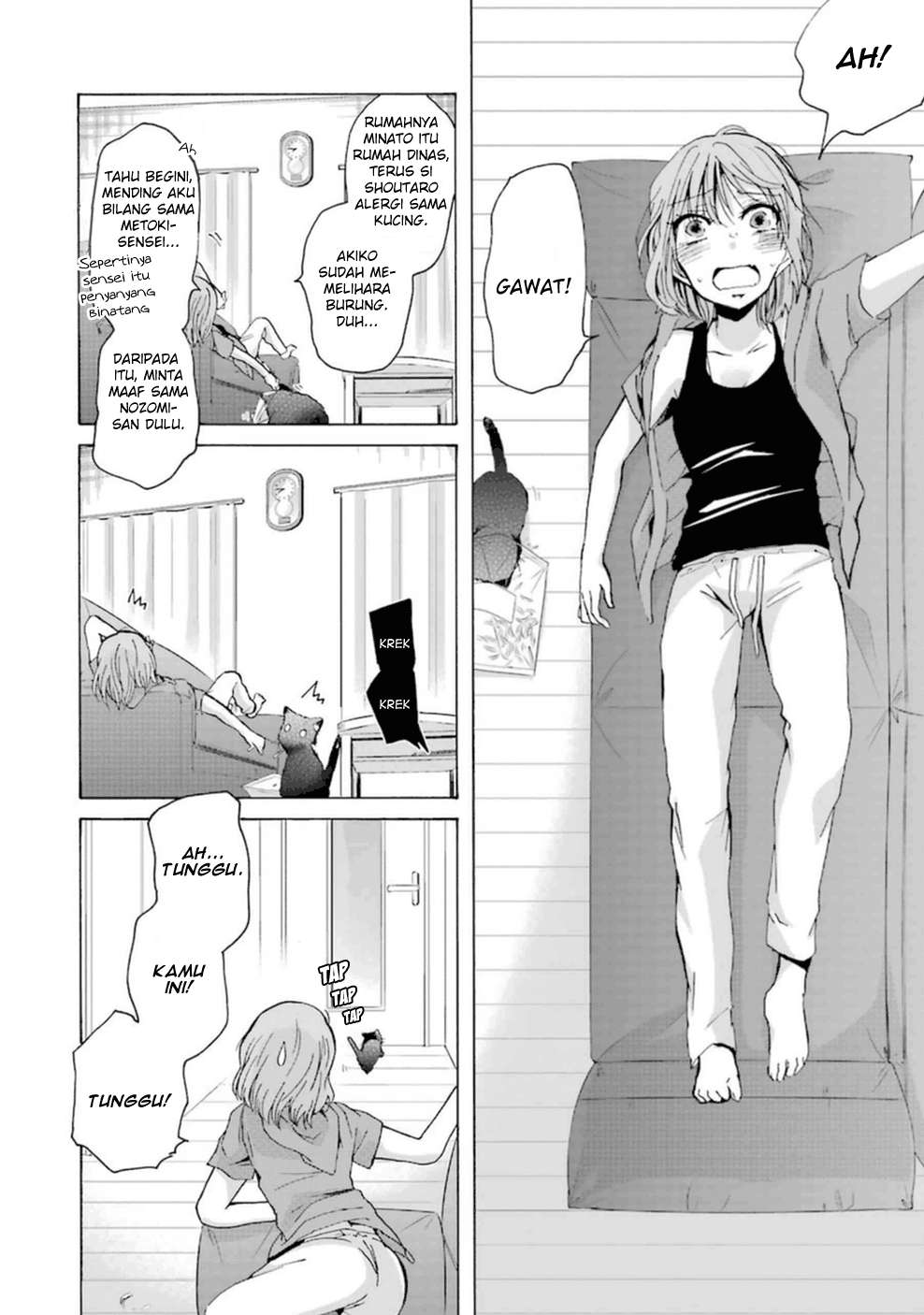 Ani no Yome to Kurashite Imasu Chapter 07 Gambar 15