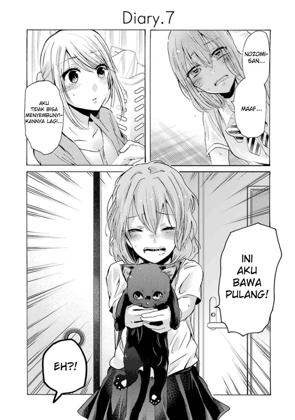 Baca Ani no Yome to Kurashite Imasu Chapter 07 Gambar 2