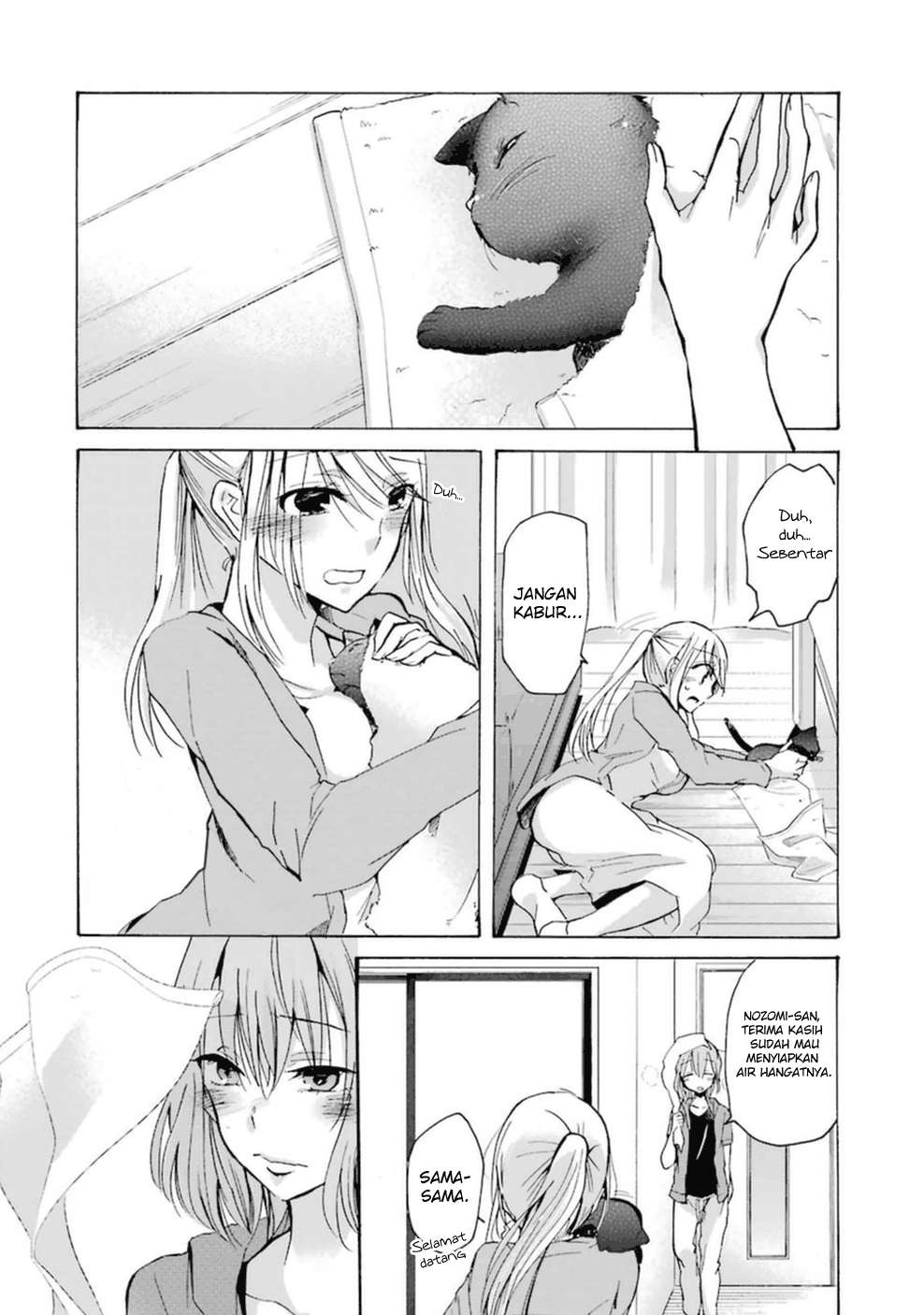 Ani no Yome to Kurashite Imasu Chapter 07 Gambar 3