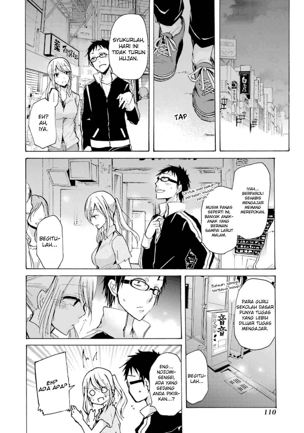 Ani no Yome to Kurashite Imasu Chapter 07 Gambar 7