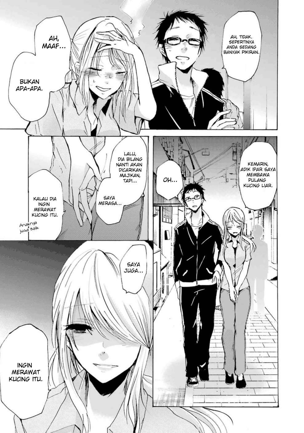 Ani no Yome to Kurashite Imasu Chapter 07 Gambar 8