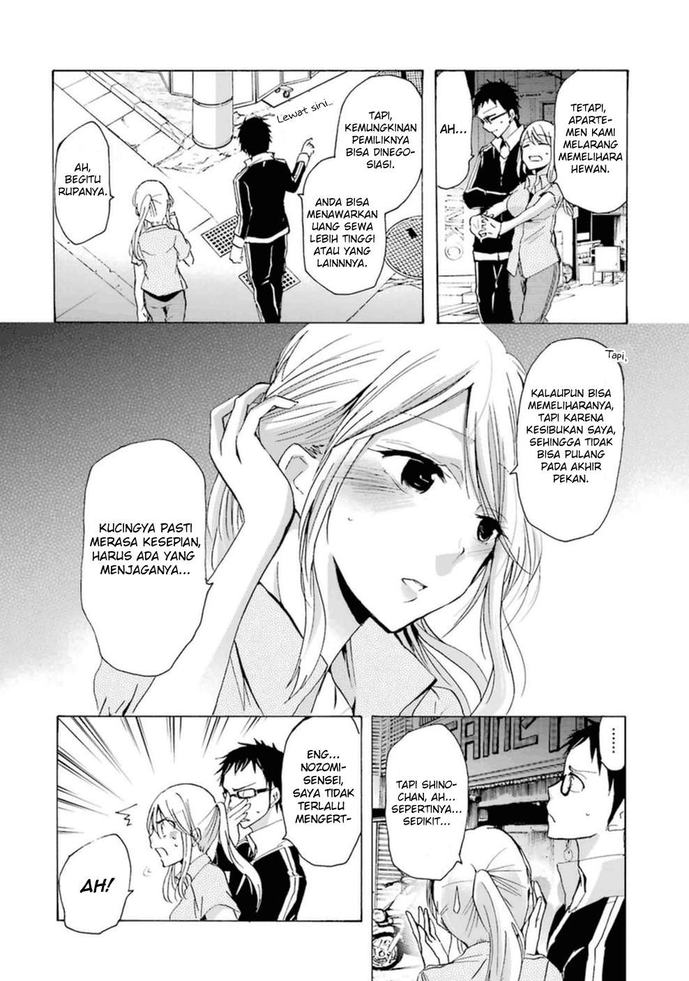Ani no Yome to Kurashite Imasu Chapter 07 Gambar 9