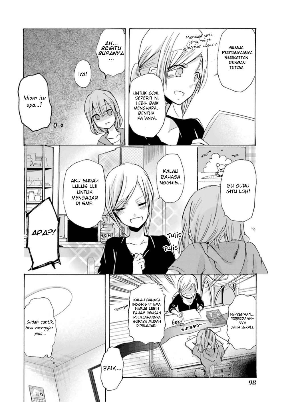 Ani no Yome to Kurashite Imasu Chapter 06 Gambar 11
