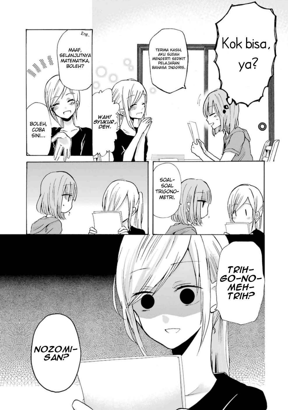 Ani no Yome to Kurashite Imasu Chapter 06 Gambar 12