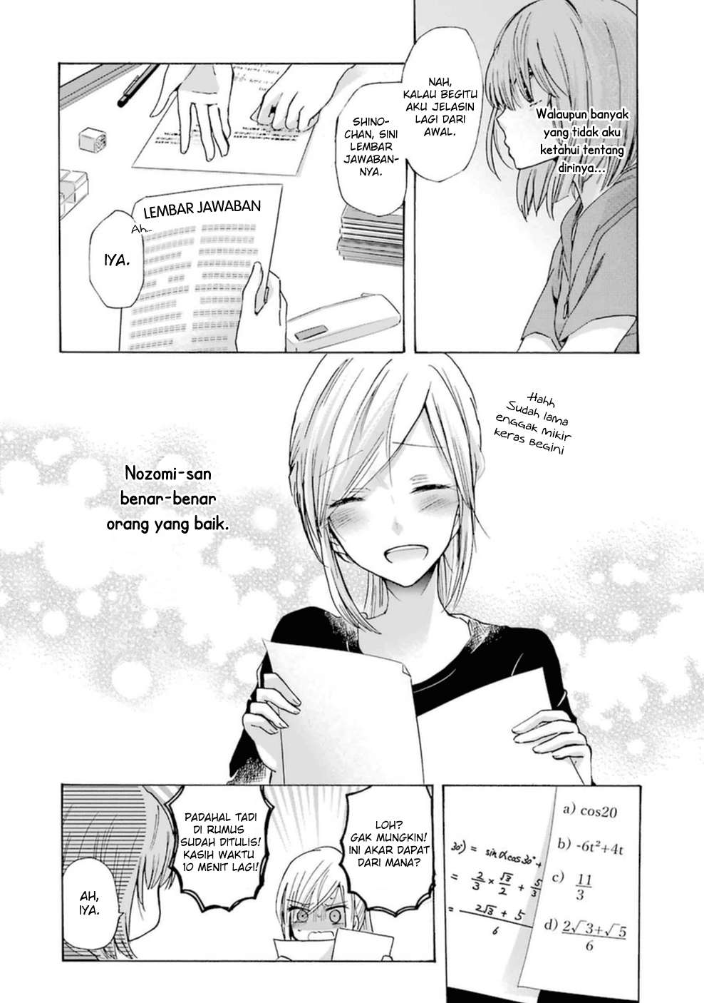Ani no Yome to Kurashite Imasu Chapter 06 Gambar 17
