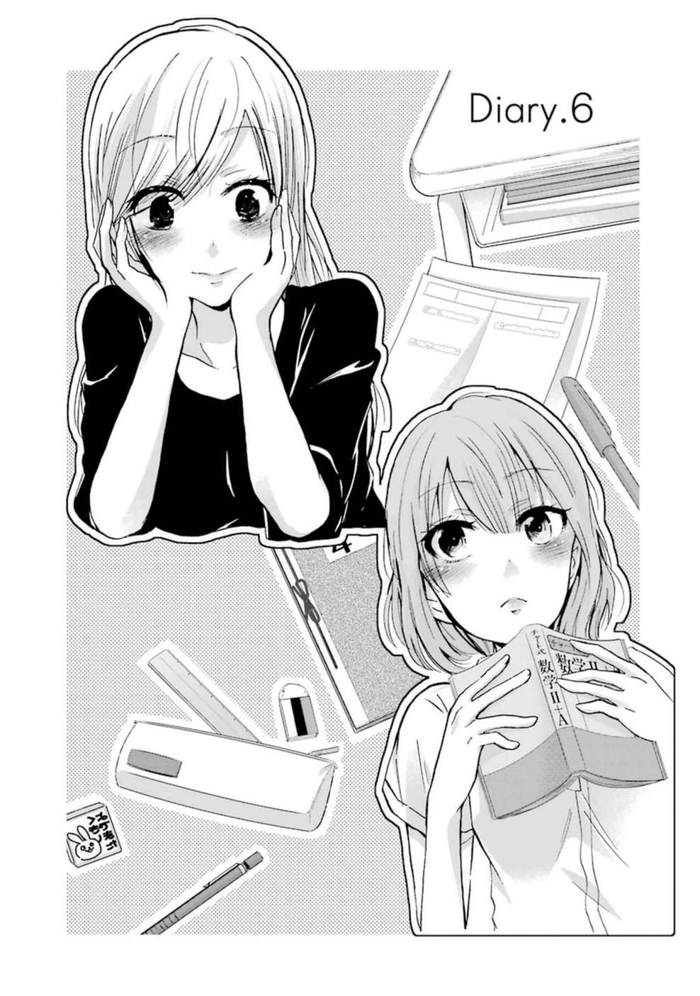 Baca  Ani no Yome to Kurashite Imasu Chapter 06 Gambar 2