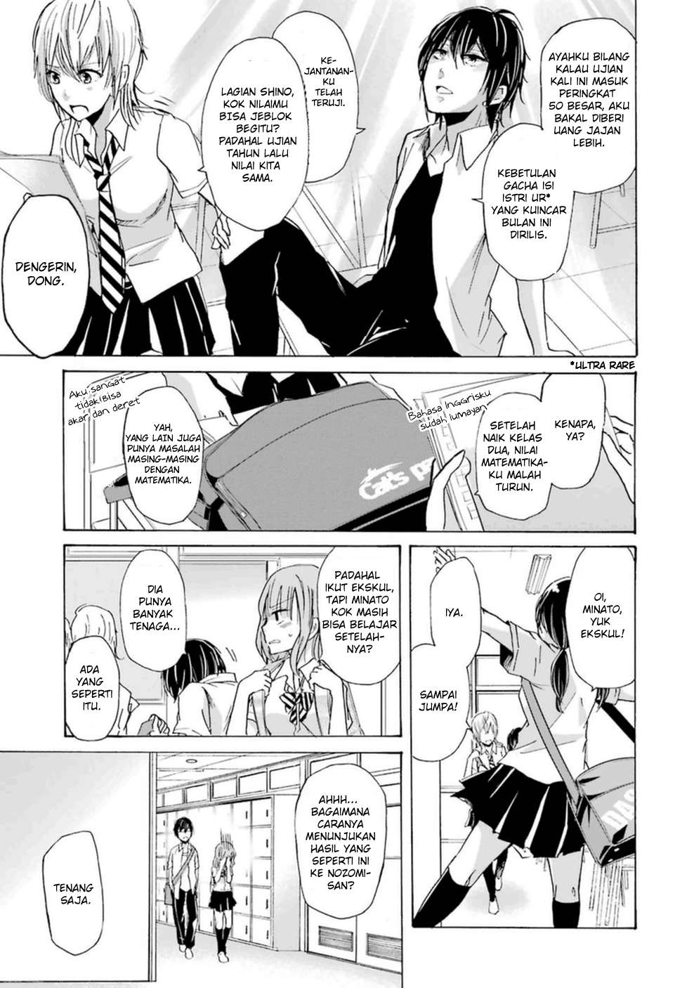 Ani no Yome to Kurashite Imasu Chapter 06 Gambar 4