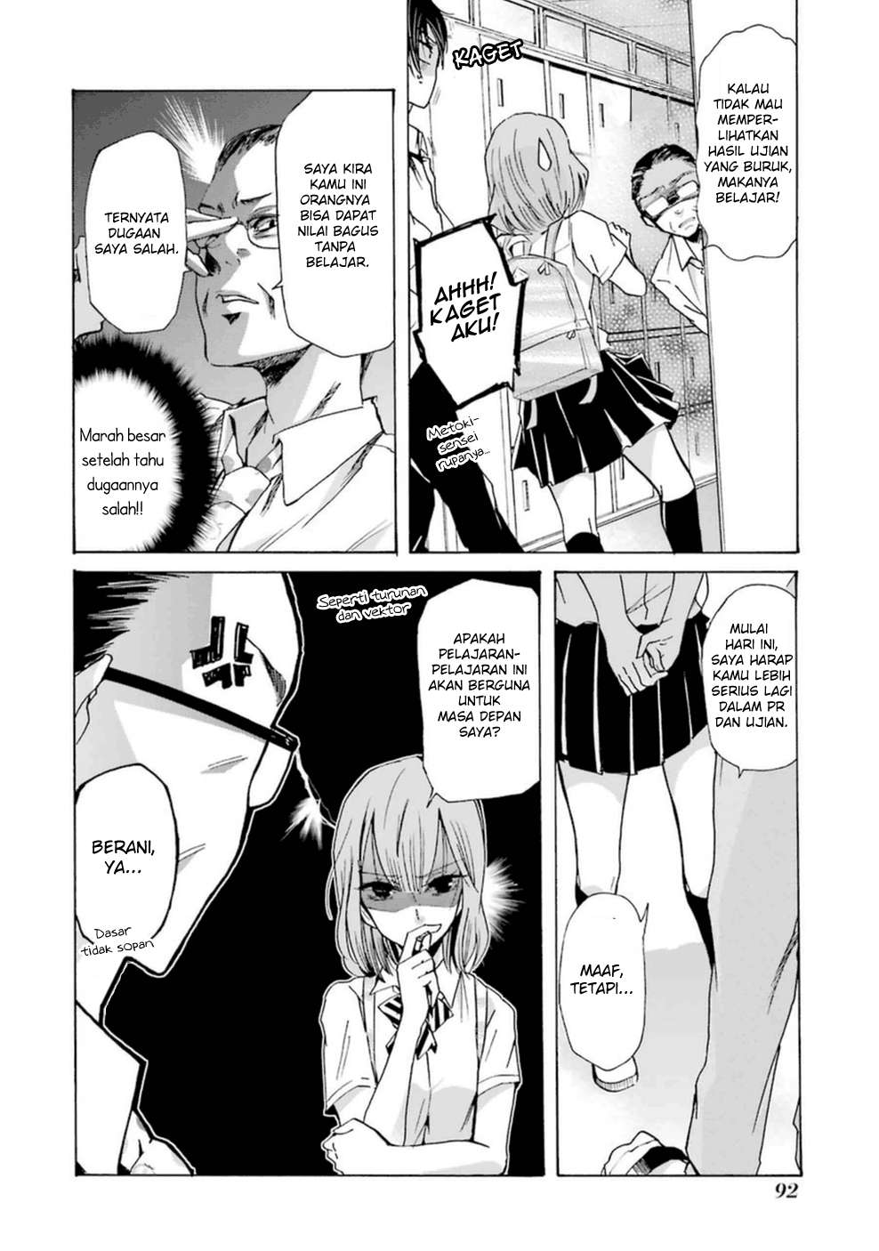 Ani no Yome to Kurashite Imasu Chapter 06 Gambar 5