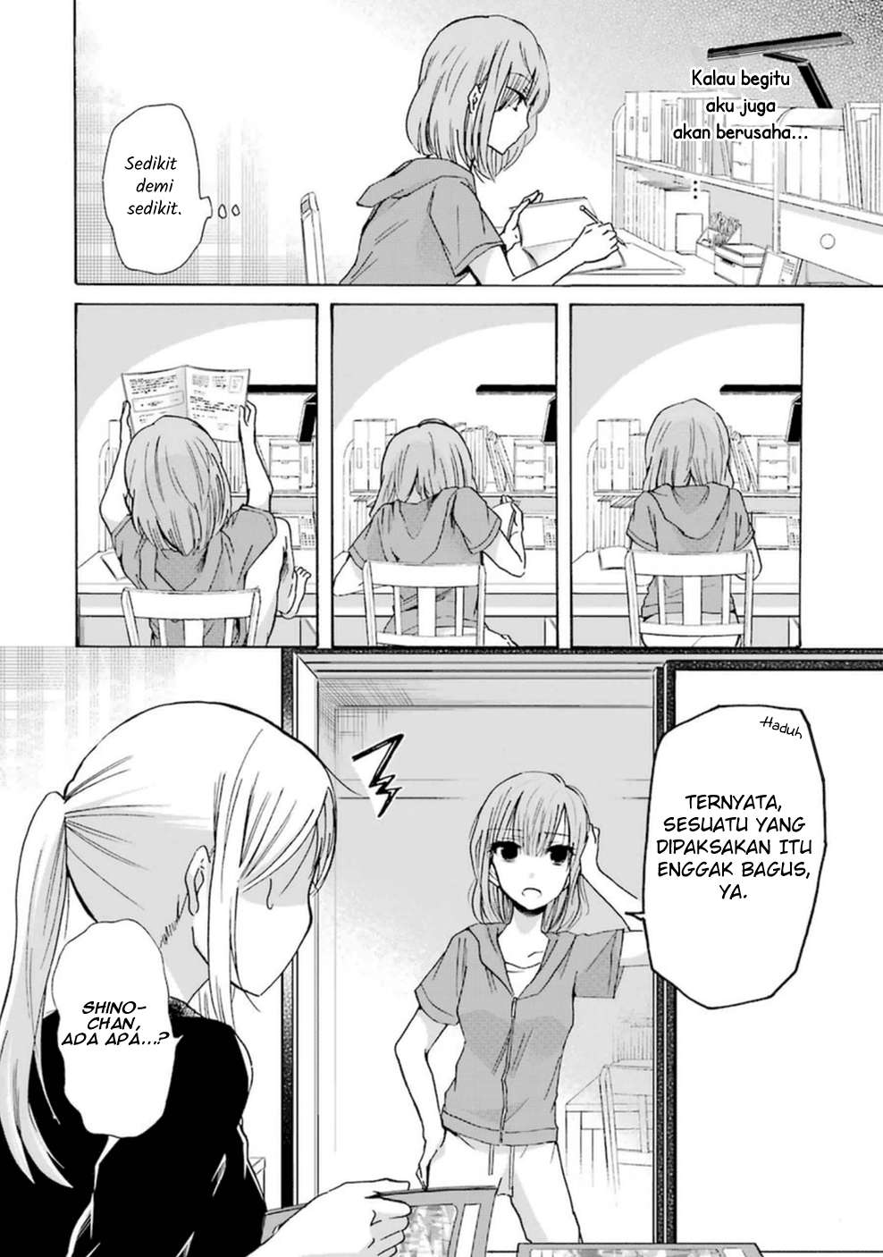 Ani no Yome to Kurashite Imasu Chapter 06 Gambar 7