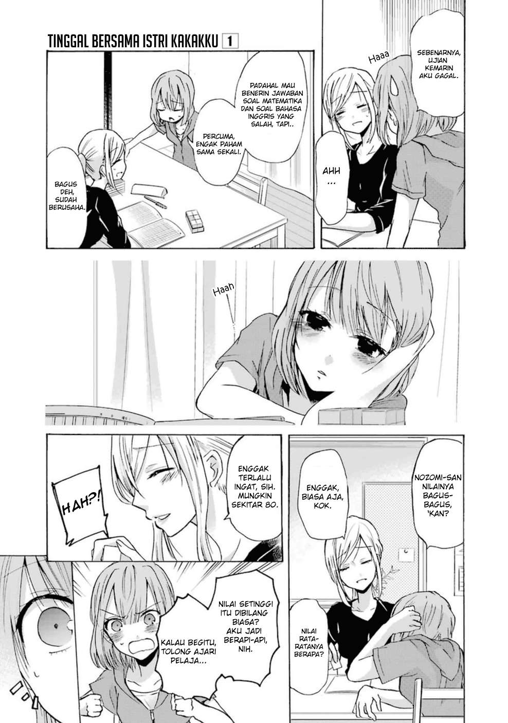 Ani no Yome to Kurashite Imasu Chapter 06 Gambar 8