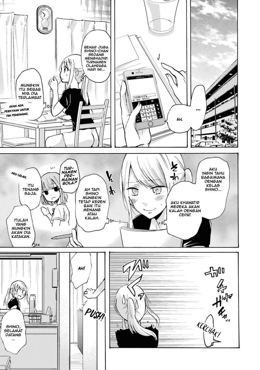 Ani no Yome to Kurashite Imasu Chapter 05 Gambar 13