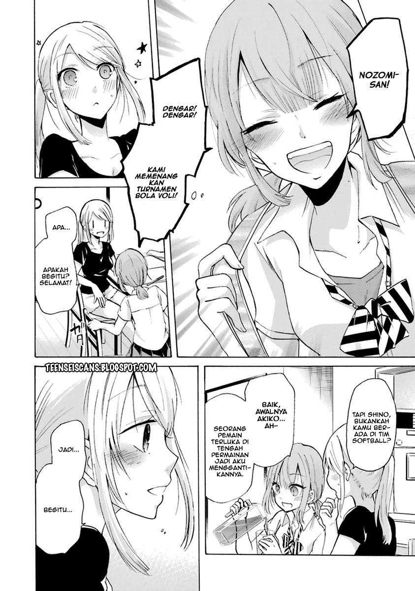 Ani no Yome to Kurashite Imasu Chapter 05 Gambar 14