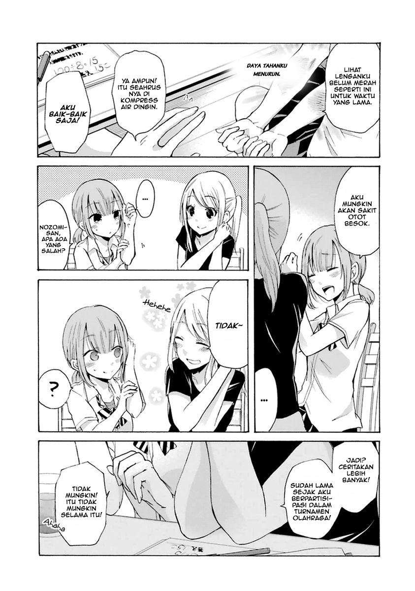 Ani no Yome to Kurashite Imasu Chapter 05 Gambar 15