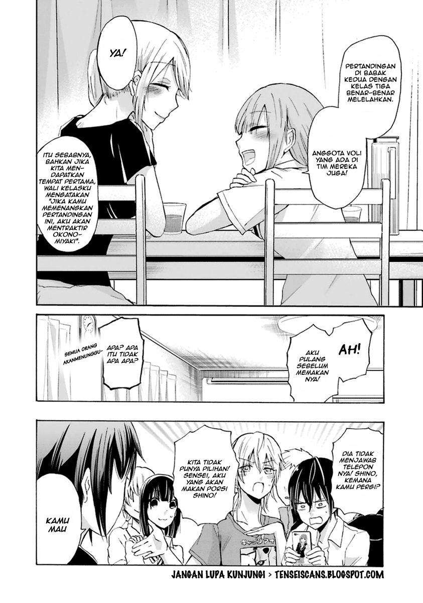 Ani no Yome to Kurashite Imasu Chapter 05 Gambar 16