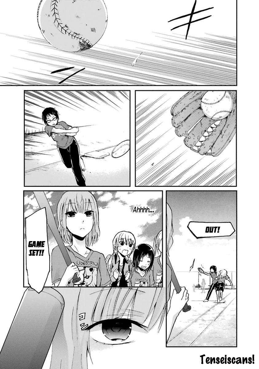 Baca  Ani no Yome to Kurashite Imasu Chapter 05 Gambar 2