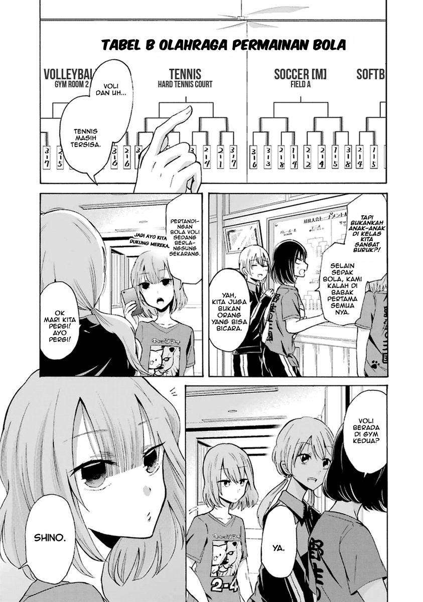 Ani no Yome to Kurashite Imasu Chapter 05 Gambar 3