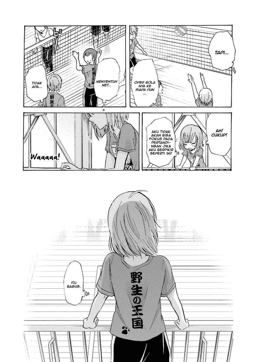 Ani no Yome to Kurashite Imasu Chapter 05 Gambar 7