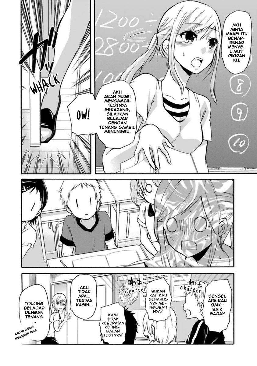 Baca Komik Ani no Yome to Kurashite Imasu Chapter 04 Gambar 1