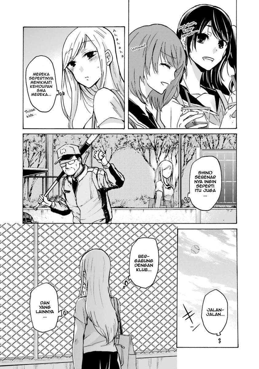 Ani no Yome to Kurashite Imasu Chapter 04 Gambar 11