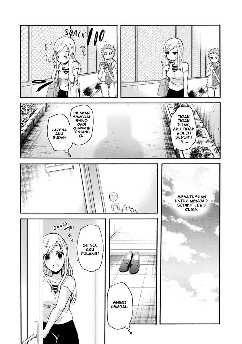 Ani no Yome to Kurashite Imasu Chapter 04 Gambar 12