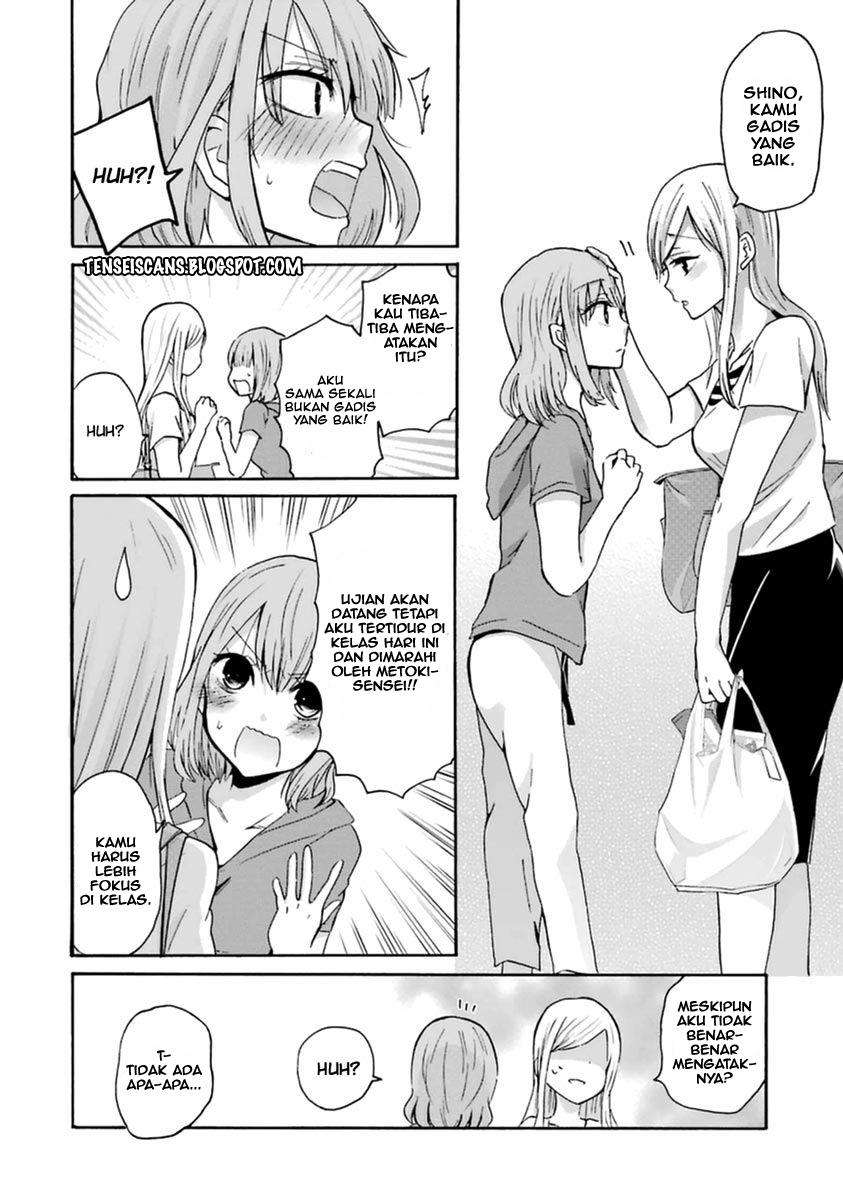 Ani no Yome to Kurashite Imasu Chapter 04 Gambar 14