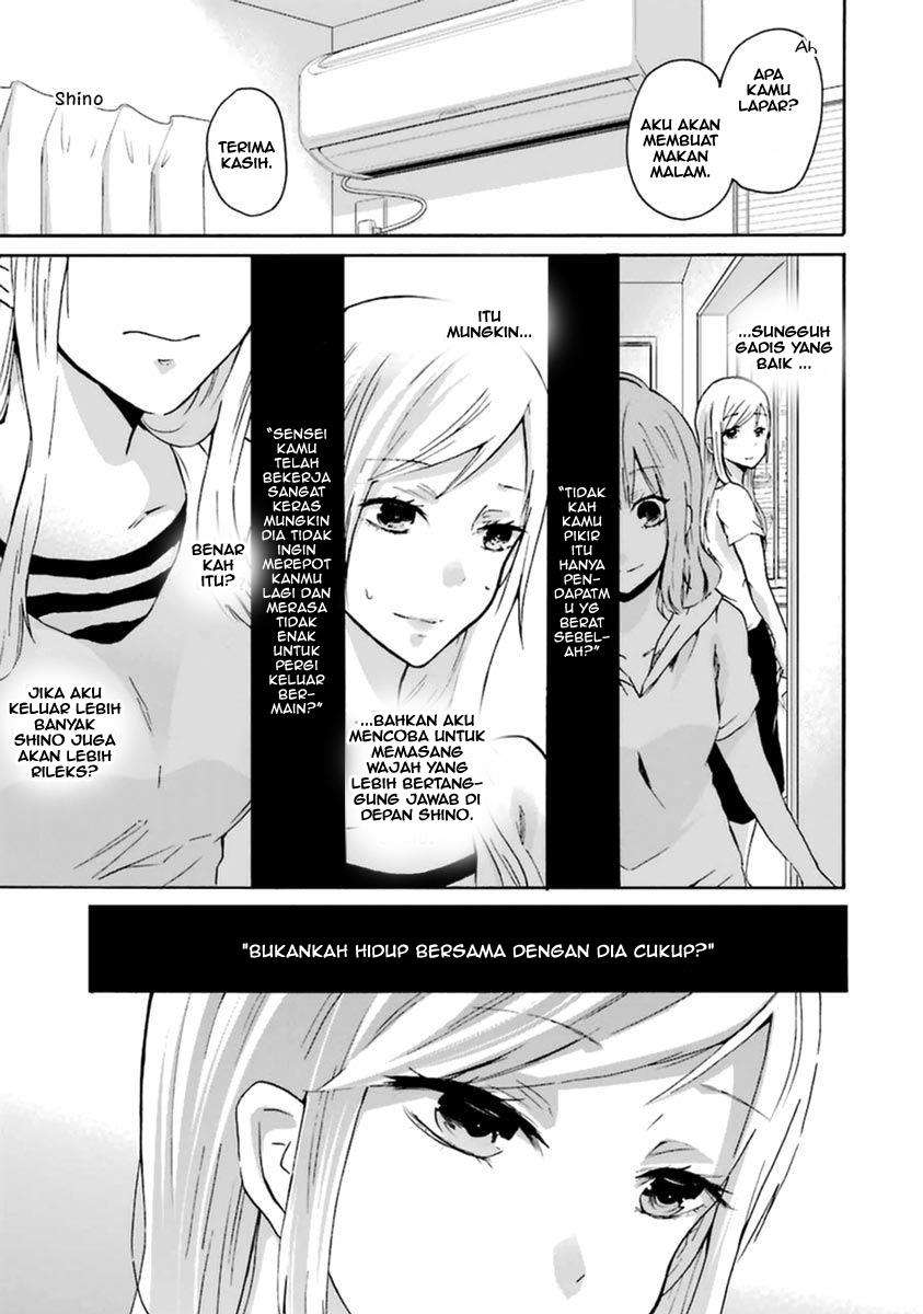 Ani no Yome to Kurashite Imasu Chapter 04 Gambar 15