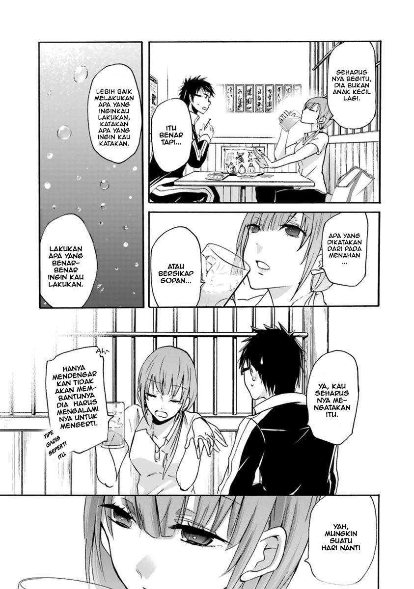 Ani no Yome to Kurashite Imasu Chapter 04 Gambar 17