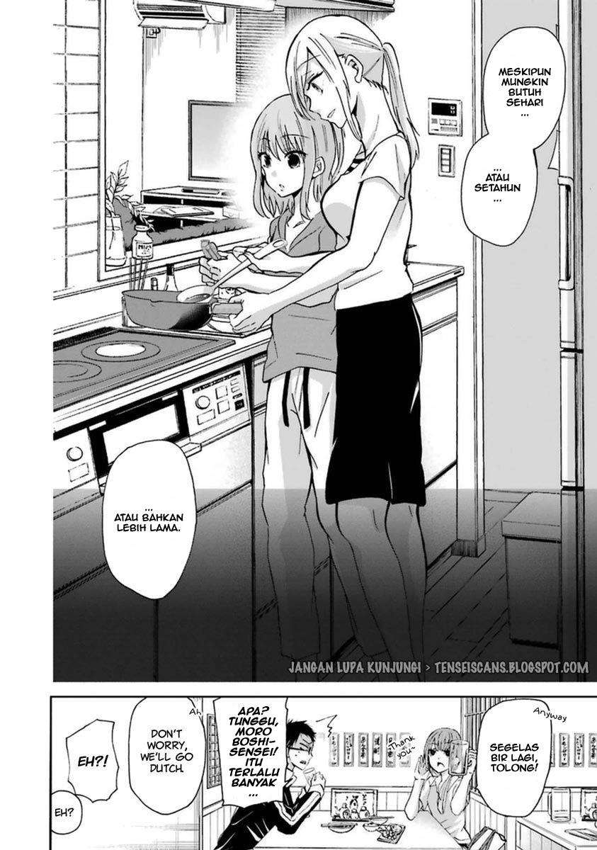 Ani no Yome to Kurashite Imasu Chapter 04 Gambar 18