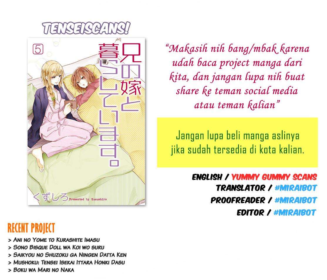 Ani no Yome to Kurashite Imasu Chapter 04 Gambar 19