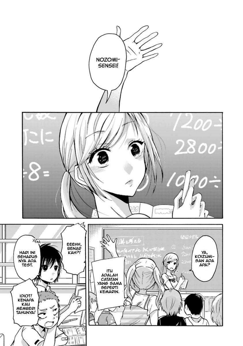 Baca Ani no Yome to Kurashite Imasu Chapter 04 Gambar 2