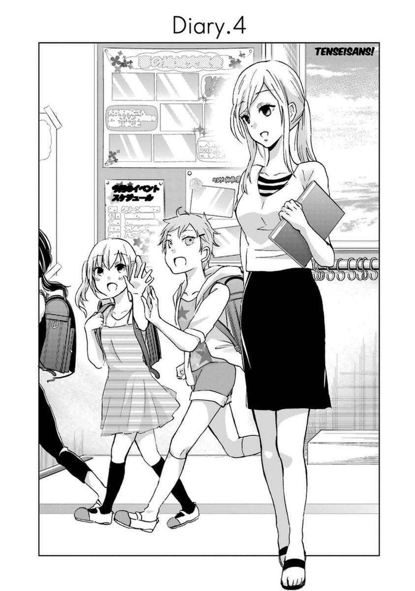 Ani no Yome to Kurashite Imasu Chapter 04 Gambar 3