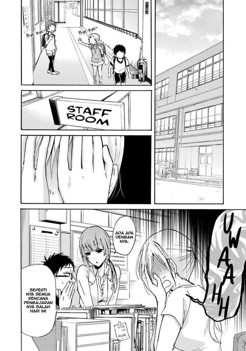 Ani no Yome to Kurashite Imasu Chapter 04 Gambar 4
