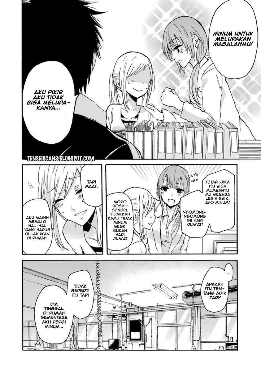 Ani no Yome to Kurashite Imasu Chapter 04 Gambar 6