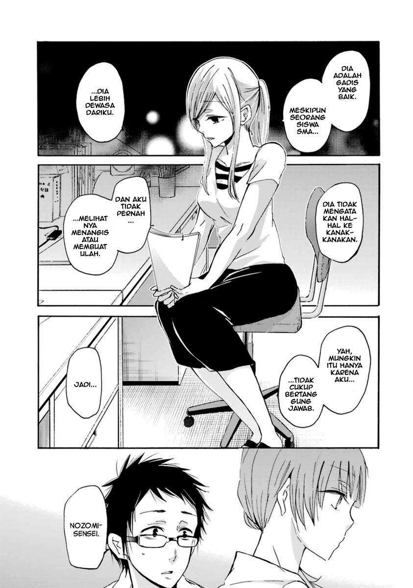 Ani no Yome to Kurashite Imasu Chapter 04 Gambar 7