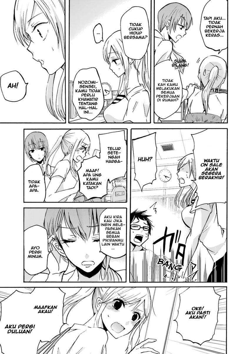 Ani no Yome to Kurashite Imasu Chapter 04 Gambar 9