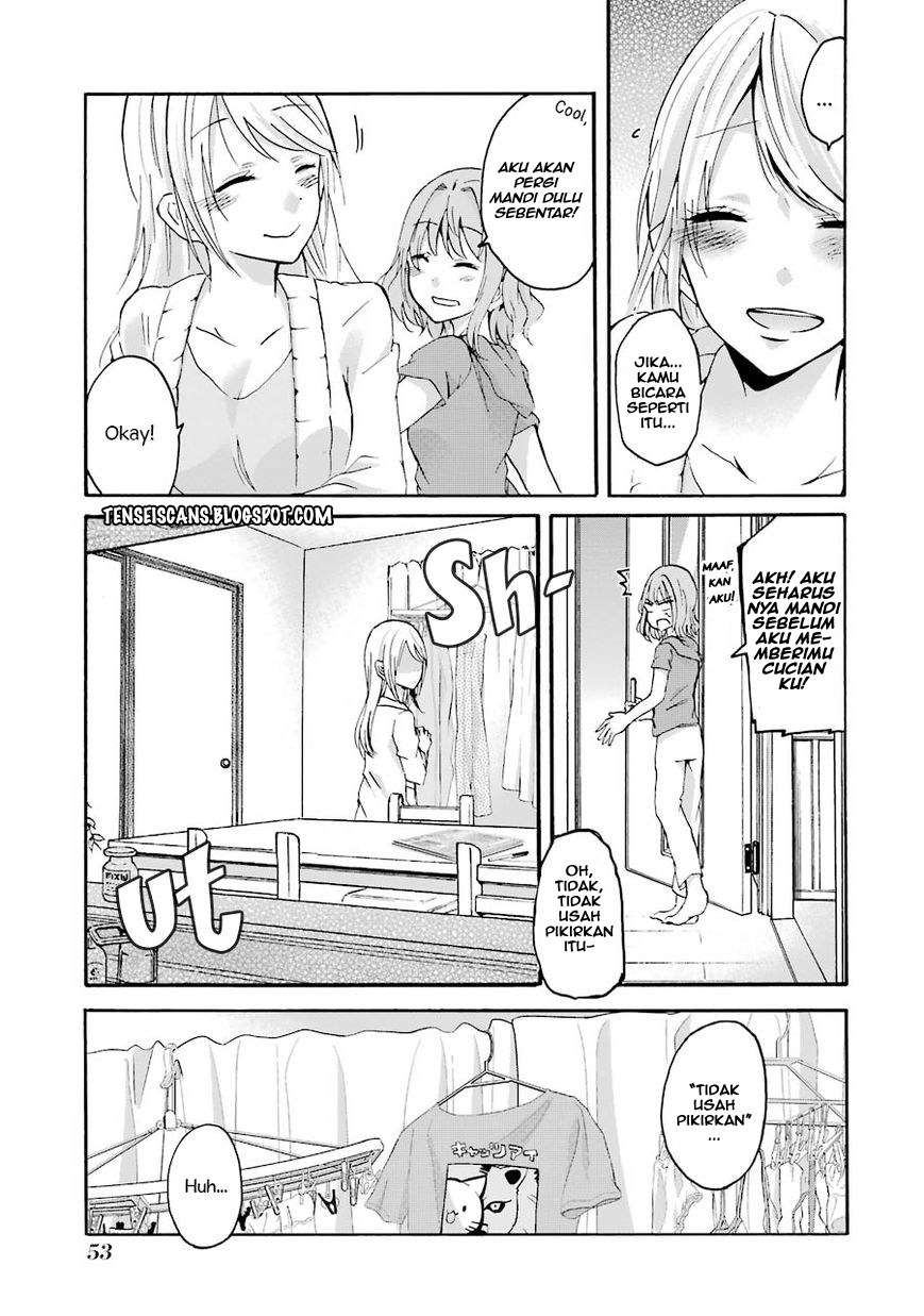 Ani no Yome to Kurashite Imasu Chapter 03 Gambar 15