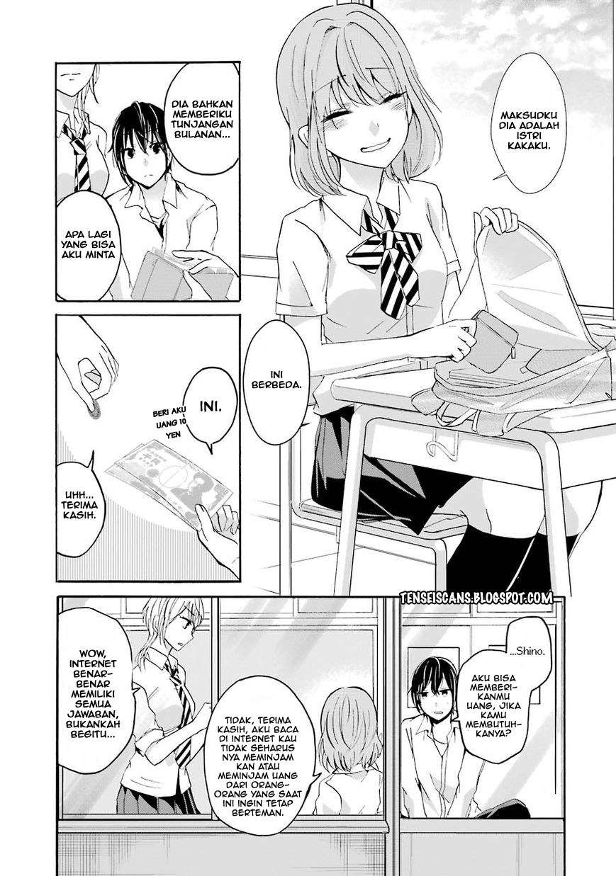 Ani no Yome to Kurashite Imasu Chapter 03 Gambar 5