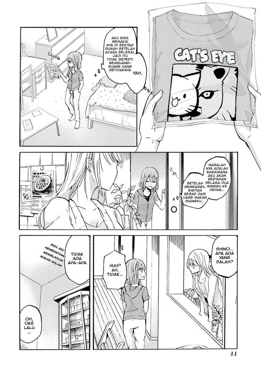 Ani no Yome to Kurashite Imasu Chapter 03 Gambar 6