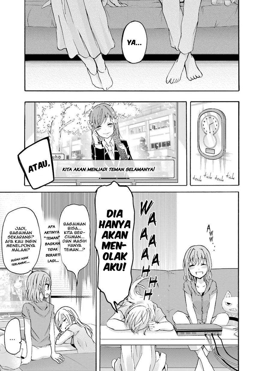 Ani no Yome to Kurashite Imasu Chapter 02 Gambar 13