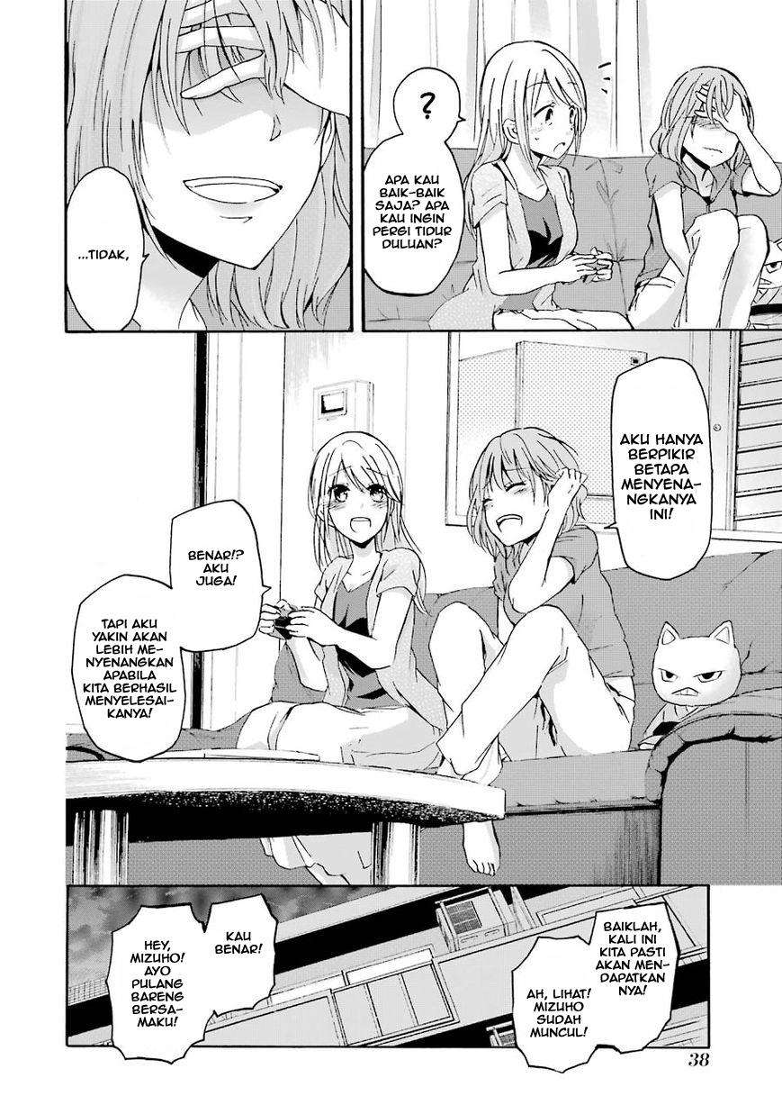 Ani no Yome to Kurashite Imasu Chapter 02 Gambar 16