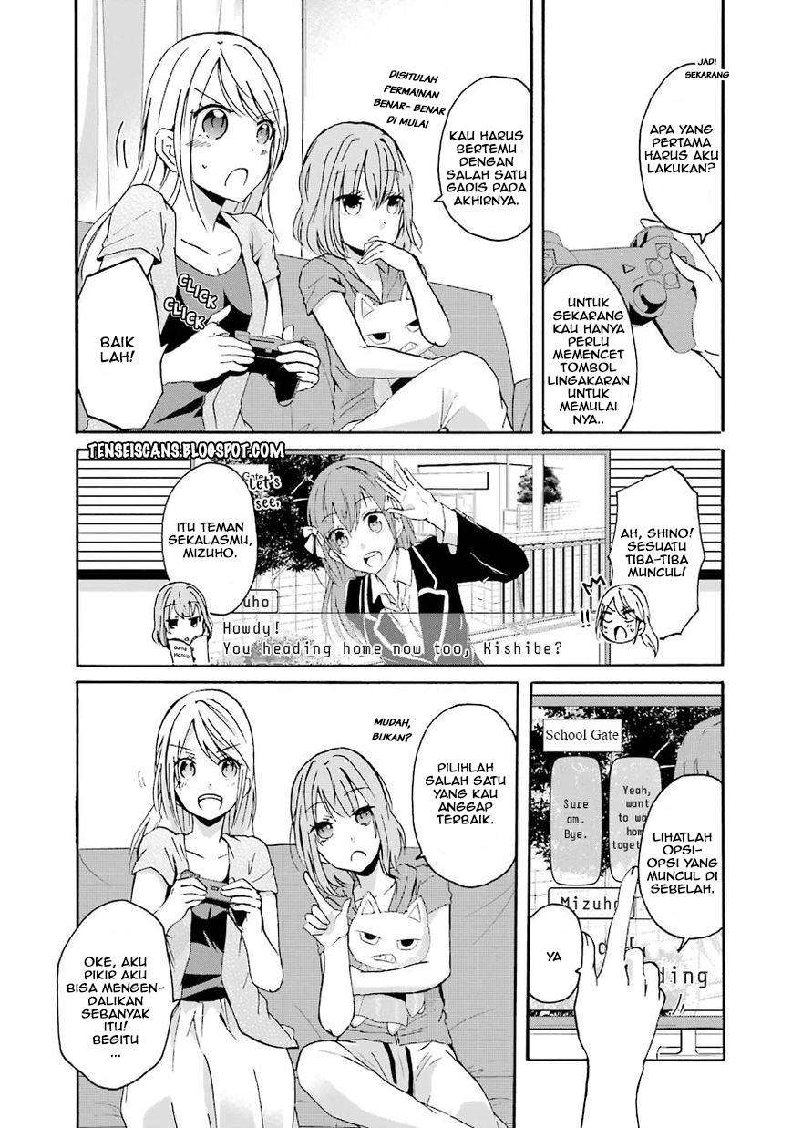 Ani no Yome to Kurashite Imasu Chapter 02 Gambar 5