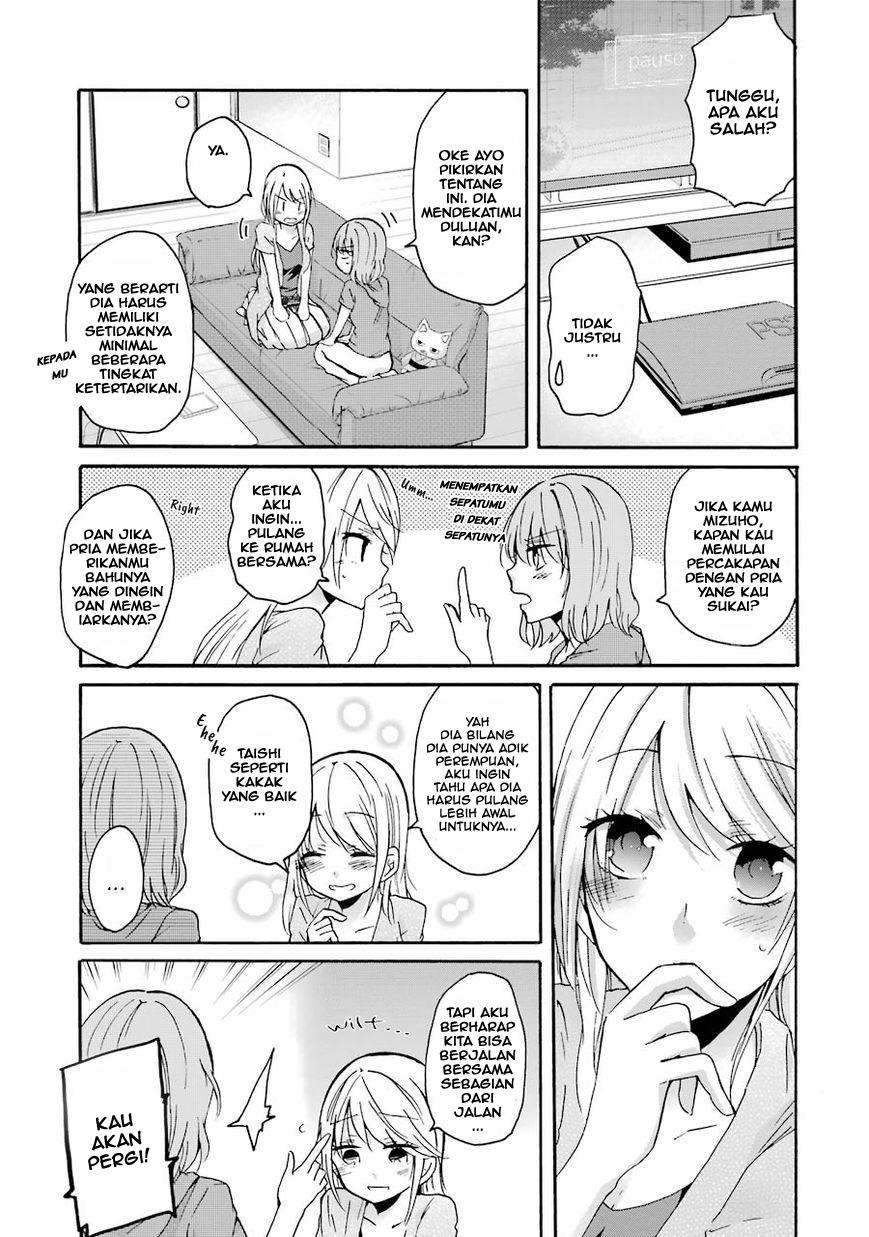 Ani no Yome to Kurashite Imasu Chapter 02 Gambar 7