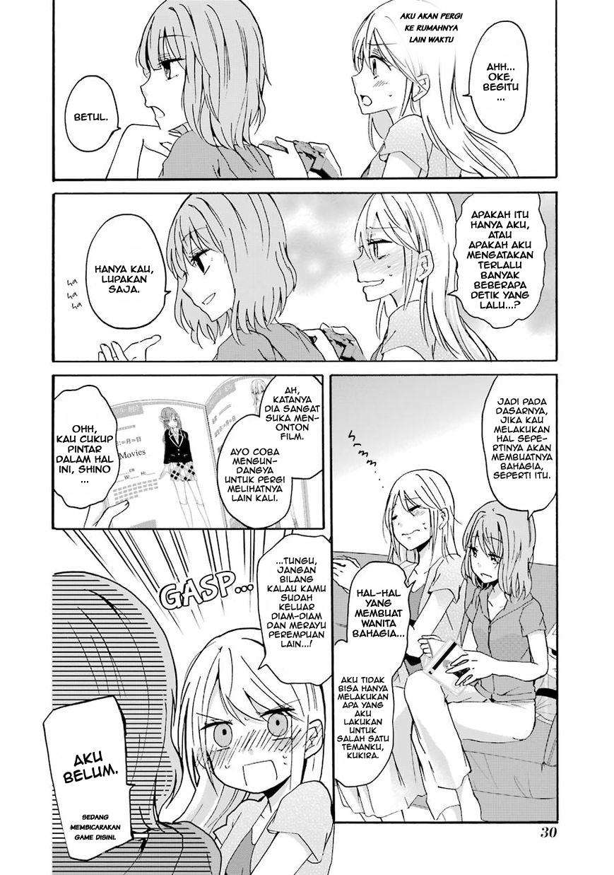 Ani no Yome to Kurashite Imasu Chapter 02 Gambar 8