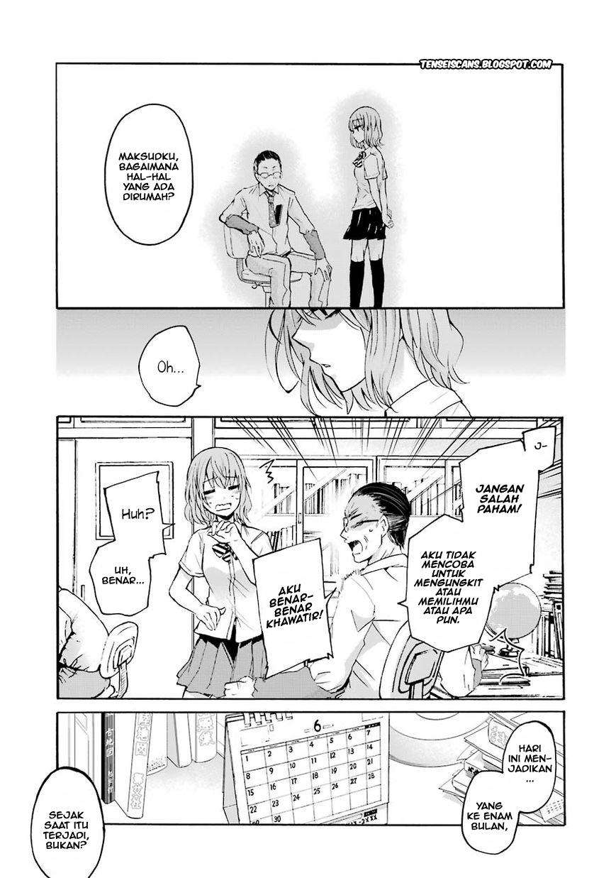 Ani no Yome to Kurashite Imasu Chapter 01 Gambar 10