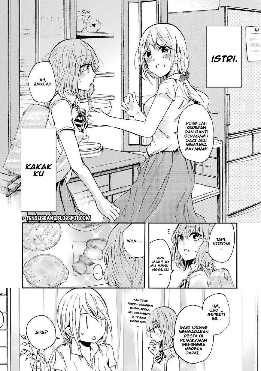 Ani no Yome to Kurashite Imasu Chapter 01 Gambar 15