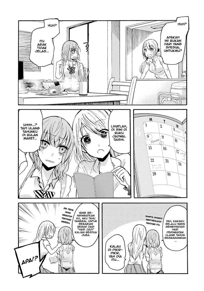 Ani no Yome to Kurashite Imasu Chapter 01 Gambar 16