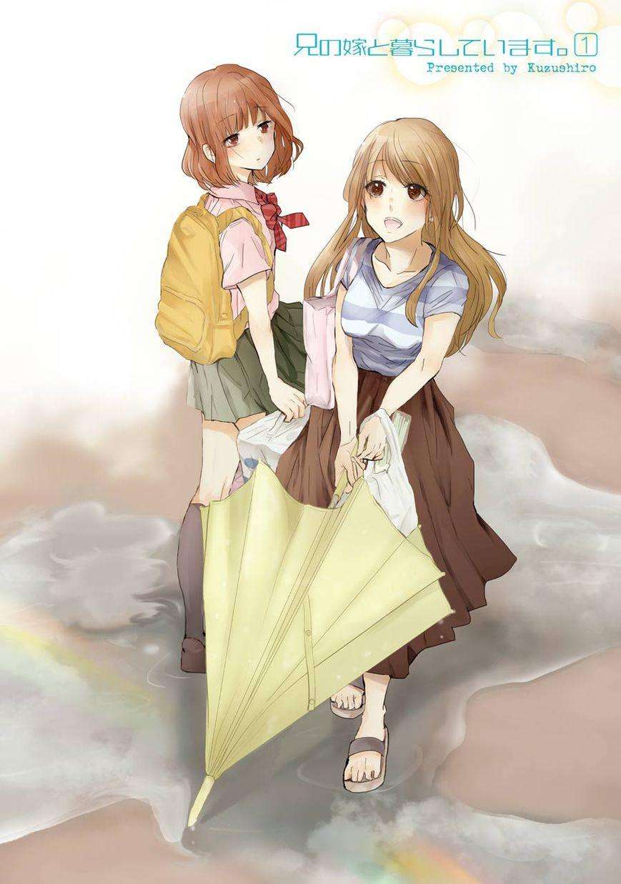 Baca  Ani no Yome to Kurashite Imasu Chapter 01 Gambar 2