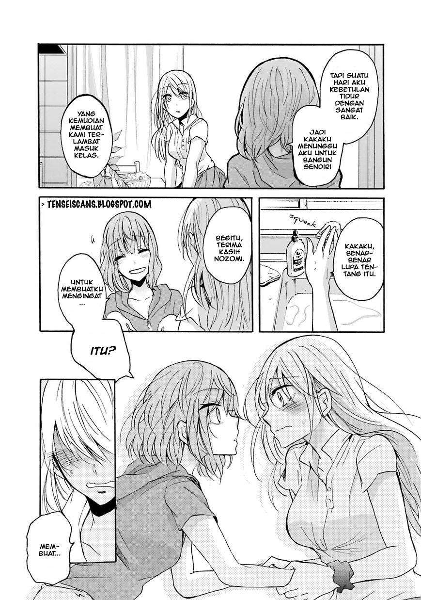 Ani no Yome to Kurashite Imasu Chapter 01 Gambar 20